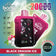 files/Bang-Bar-20000-Puffs-Discount-Price.jpg